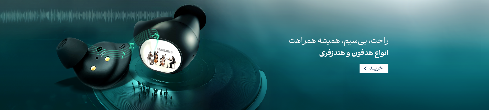 banner_SlideBanner_BLnXHe_44fd5987-e434-4149-8a1d-38d4f396c943