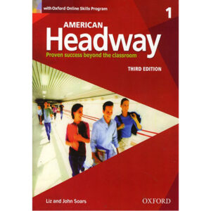 American Headway 1 3rd