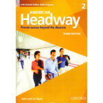 American Headway 2 3rd