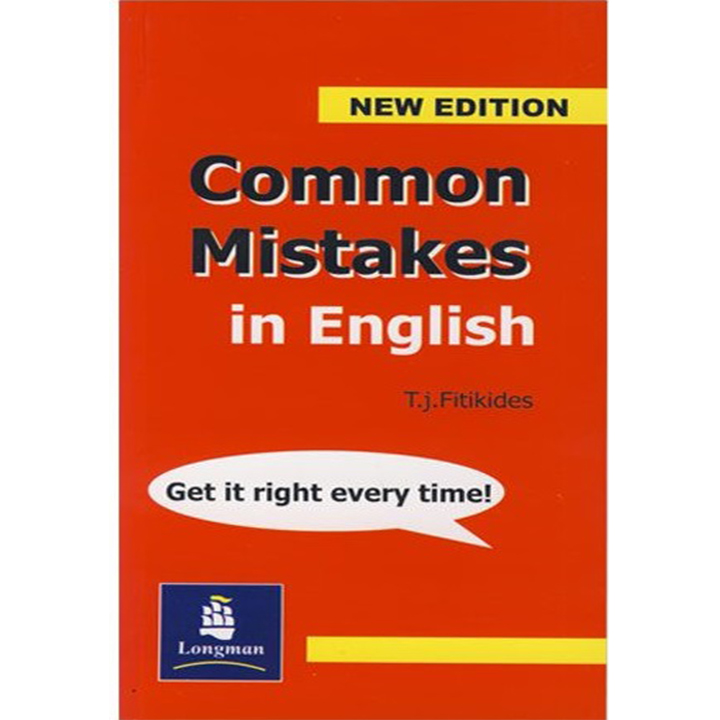Common Mistakes In English