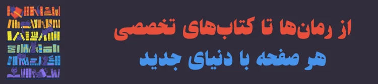 banner_SlideBanner2
